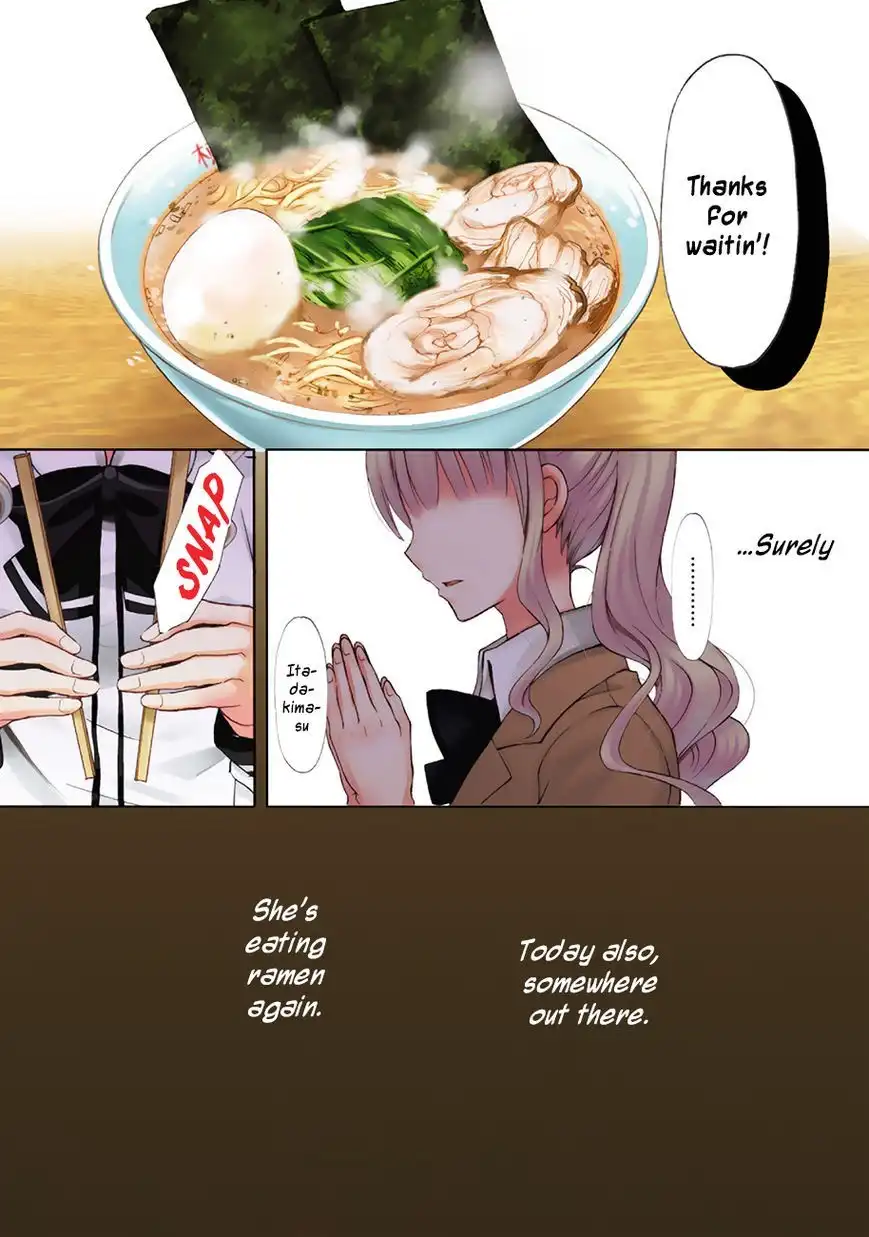 Ramen Daisuki Koizumi-san Chapter 1 9